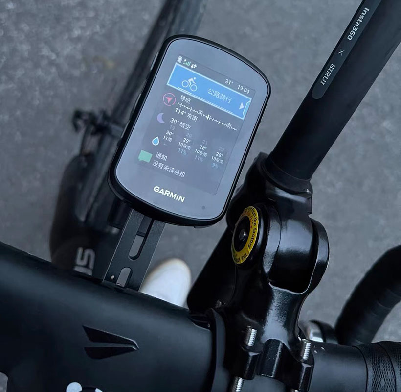 Mountain Biking Holidays - Garmin Edge 540 Cycling Computer Outdoor