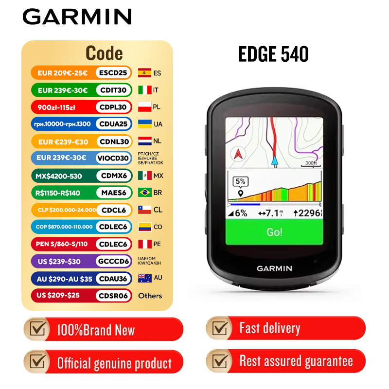Mountain Biking Holidays - Garmin Edge 540 Cycling Computer Outdoor