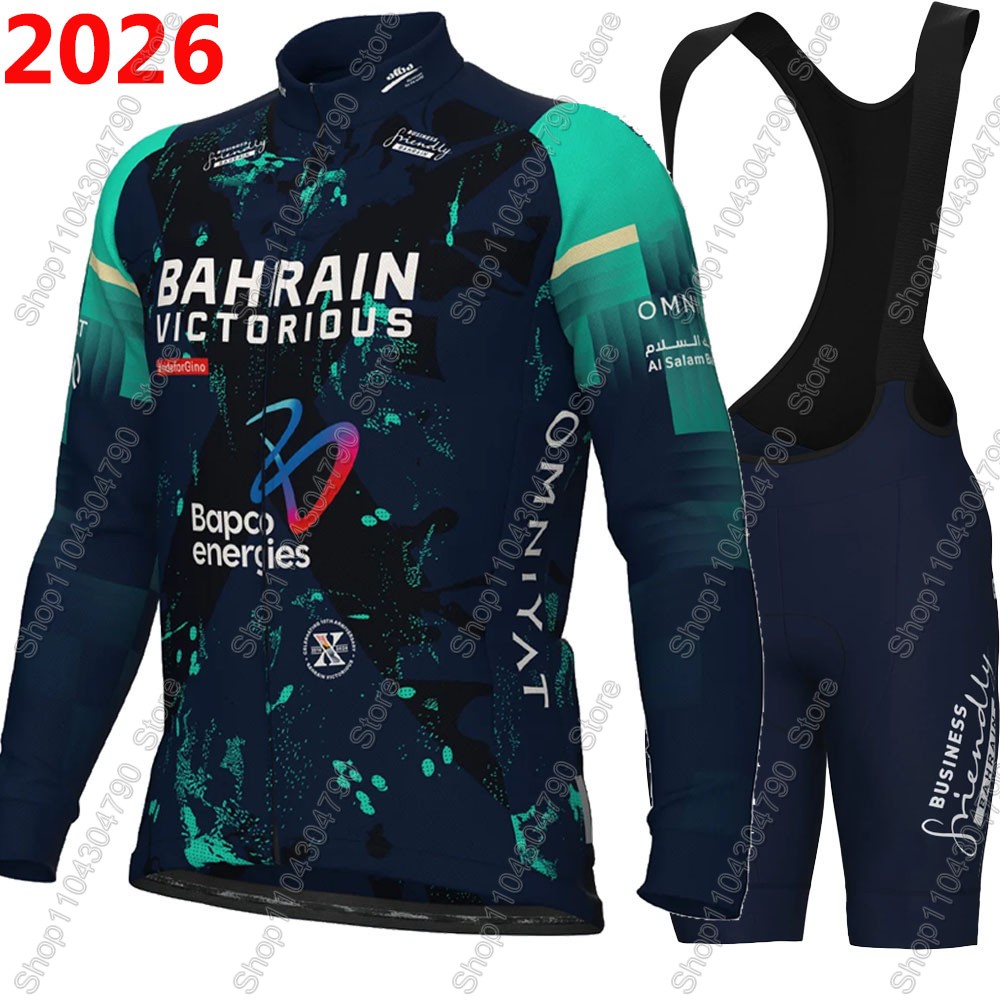 Bahrain Victorious 2026 France – Mountain Biking Pants For Men recenzja i cena