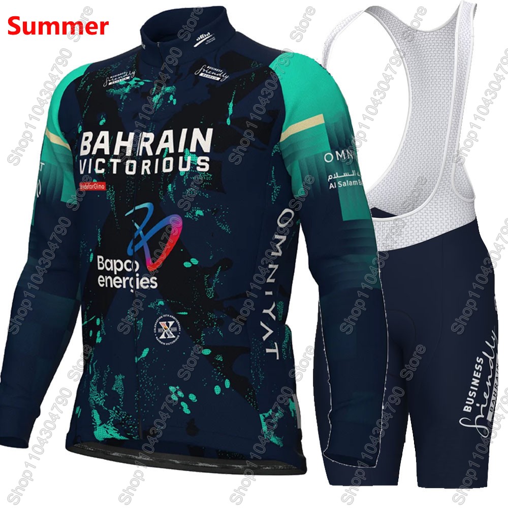 Bahrain Victorious 2026 France – Mountain Biking Pants For Men recenzja i cena