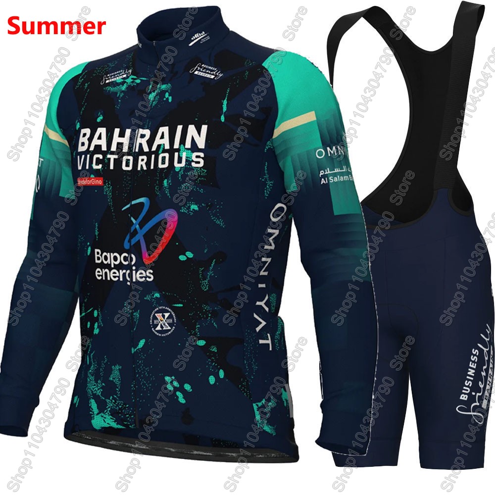Bahrain Victorious 2026 France – Mountain Biking Pants For Men recenzja i cena