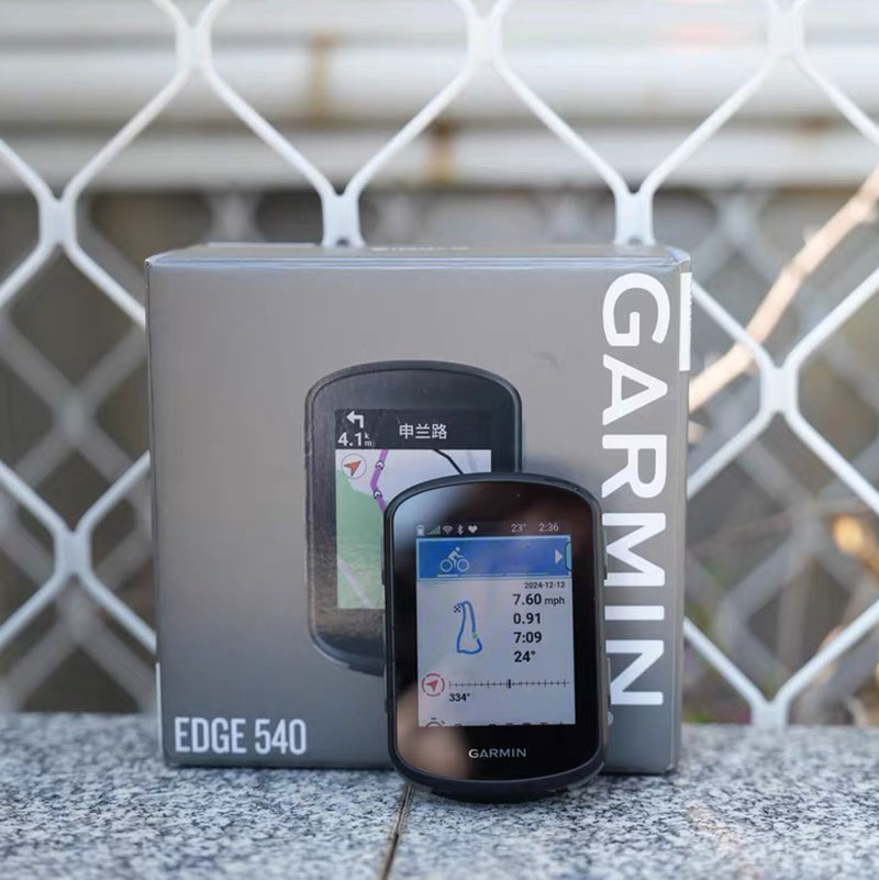 Garmin Edge 540 Cycling Comput – Mountain Biking Holidays recenzja i cena