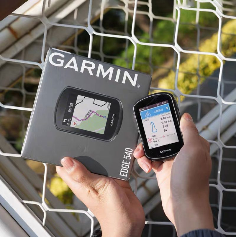 Garmin Edge 540 Cycling Comput – Mountain Biking Holidays recenzja i cena