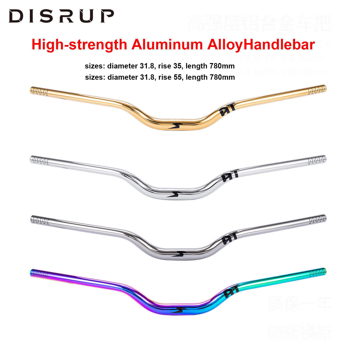 Aluminum alloy bicycle handleb – Mountain Biking Jumps recenzja i cena