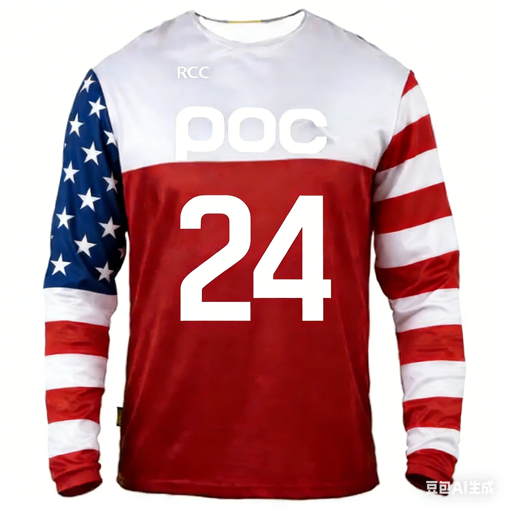 2026 MEN S LONG SLEEVE OUTDOOR – Mountain Biking Holidays recenzja i cena